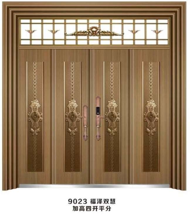 甲级高端大门