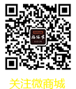 广西福依家家居有限公司